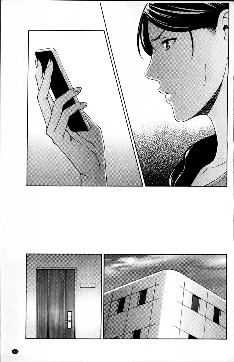 好看的韩国漫画:妈妈帮儿子进私立学校(42)