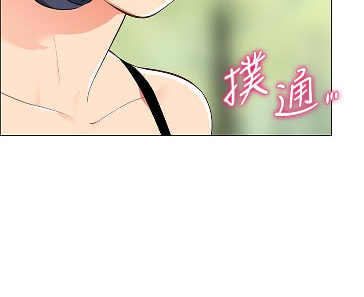 帐篷里的秘密第12话(46)