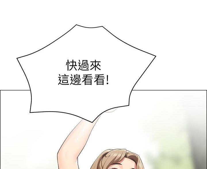 帐篷里的秘密第11话(24)