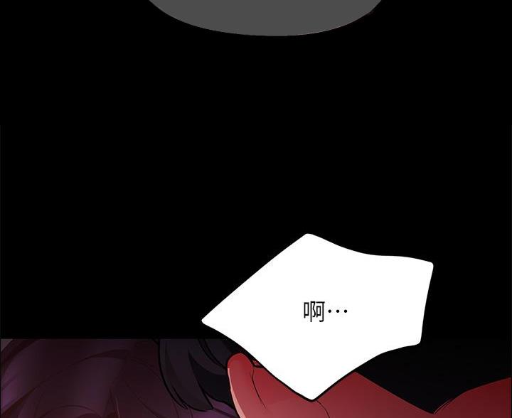 帐篷里的秘密第11话(8)