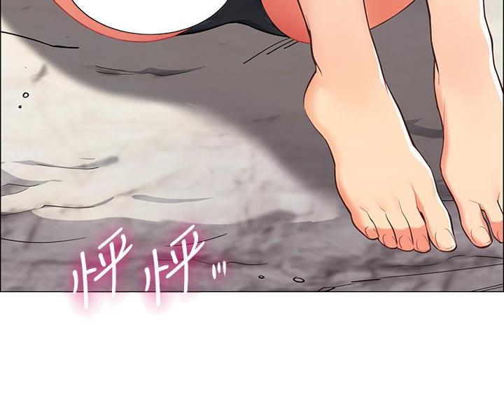 帐篷里的秘密第12话(29)