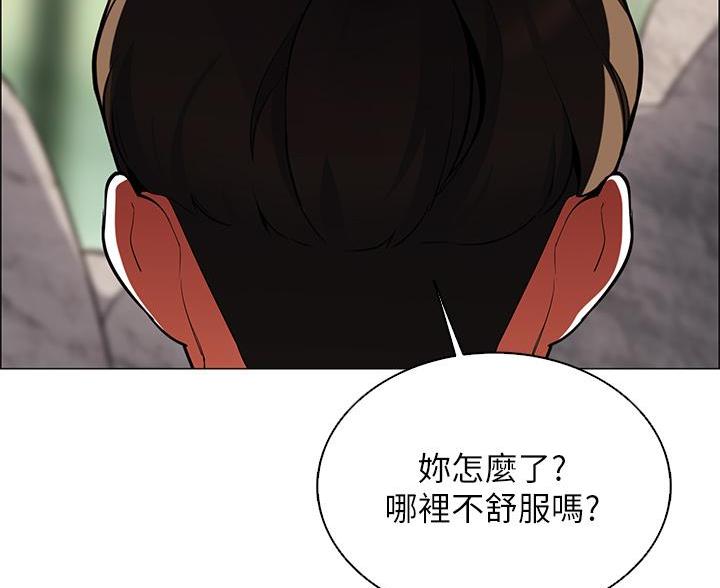 帐篷里的秘密第12话(54)