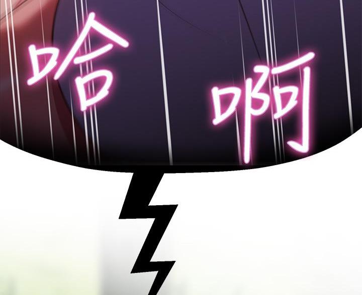 帐篷里的秘密第11话(15)