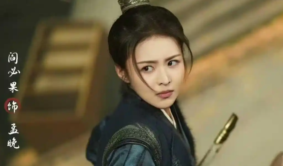 《白日提灯》今日开播 预约数据已经