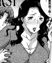 深入秘密花园在线观看全集免费：把