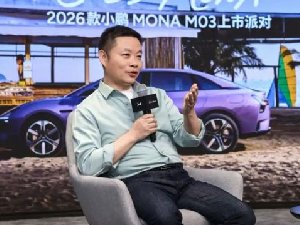 何小鹏:不碰10万元以下的汽车 明确看