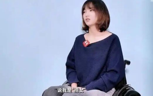 开车致女友截瘫后失联男子首发声