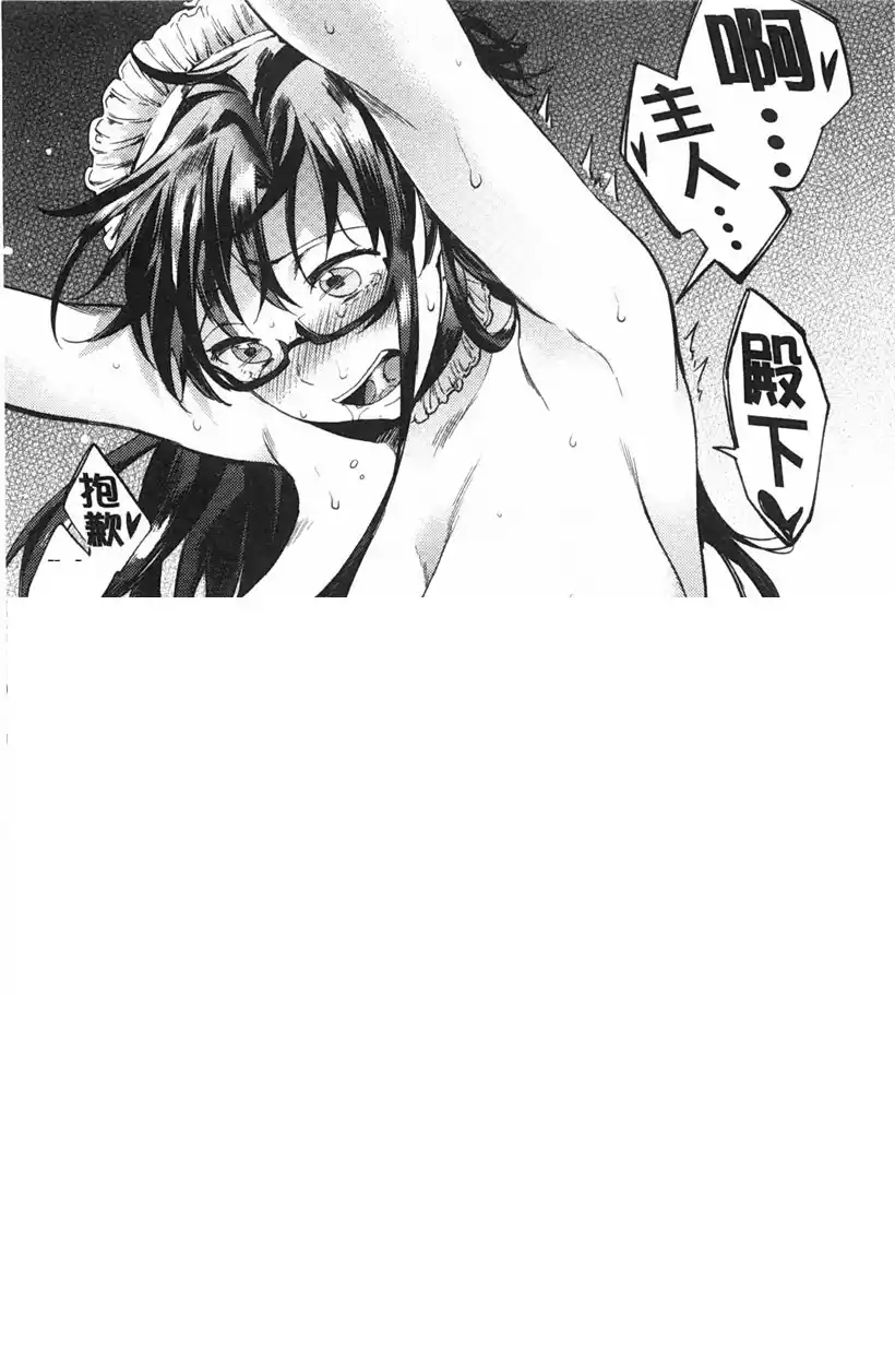 小甜心打包可外带(6)